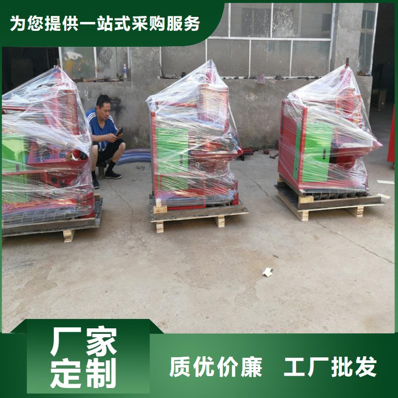 二次构造柱上料机二次结构浇筑机实力工厂
