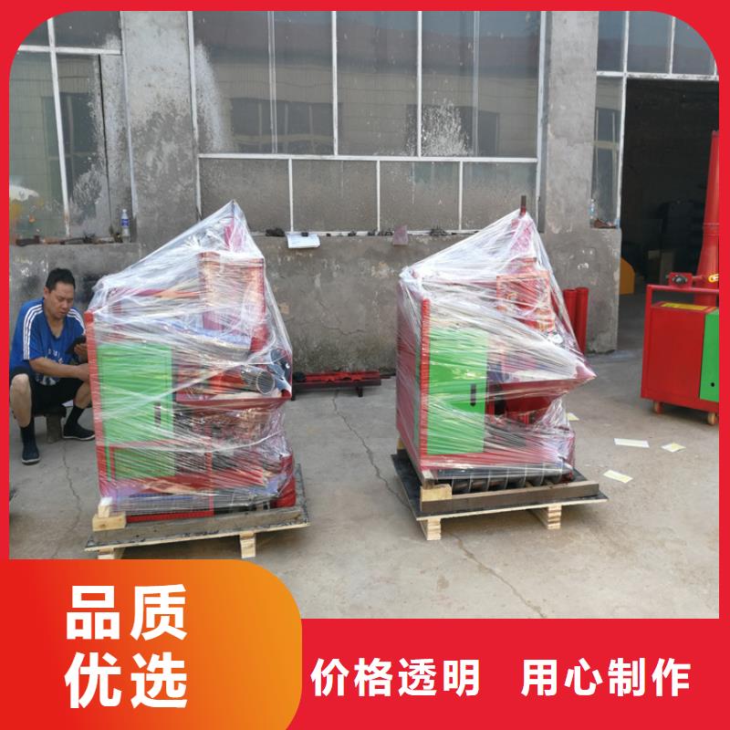 打二次的构造柱泵安装