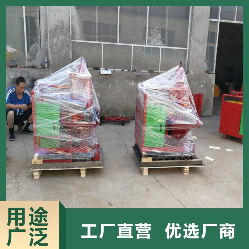 二次构造柱上料机混凝土输送泵多年行业经验