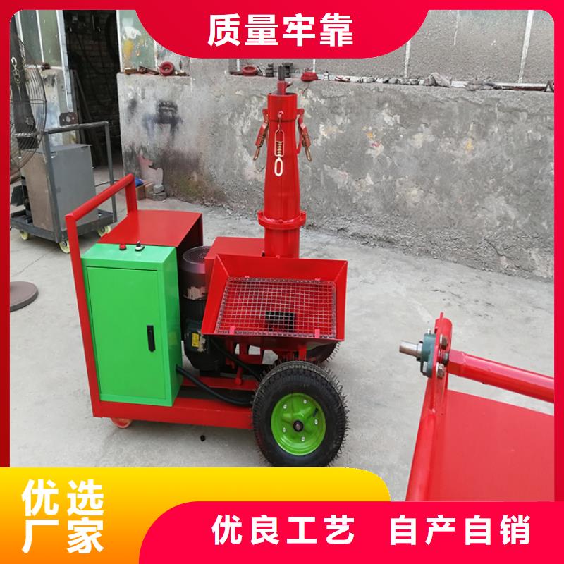 二次构造柱浇灌泵工厂直销