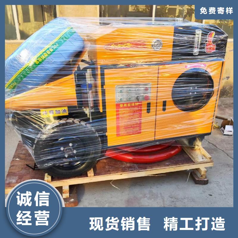 小型混凝土上料机质保一年