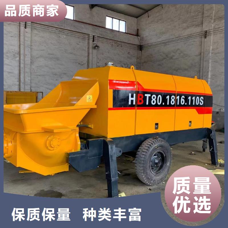 秦都建筑小型20米上料机生产基地