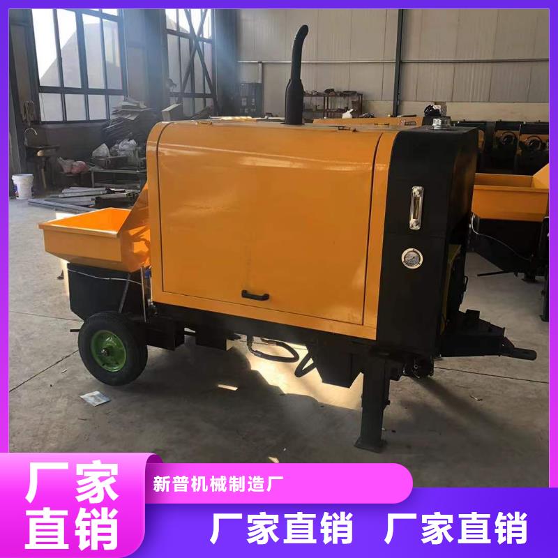 二次构造柱上料机混凝土输送泵多年行业经验