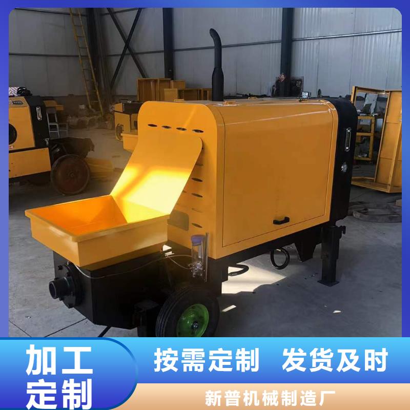 二次构造柱上料机二次结构浇筑机实力工厂