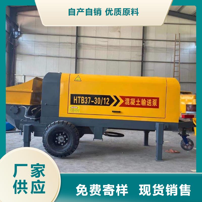 二次构造柱上料机_【二次构造柱泵厂家】源头厂家