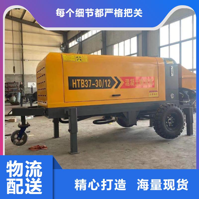 二次构造柱上料机混凝土输送泵多年行业经验