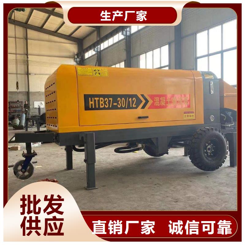 榆中二次结构灌浇泵高楼浇地坪施工现货直供