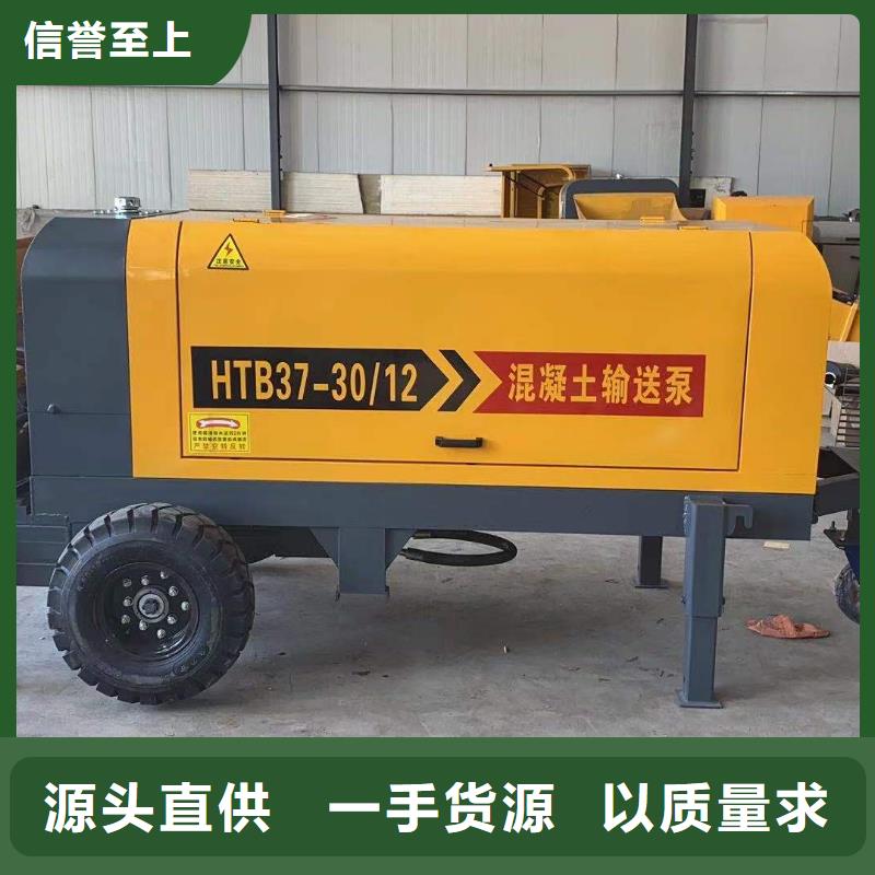 二次构造柱上料机-砂浆喷涂机厂家服务至上