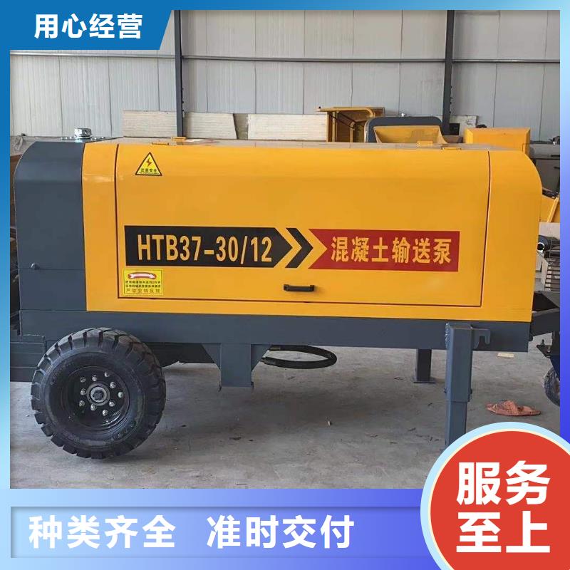二次构造柱泵斜式泵品质保障