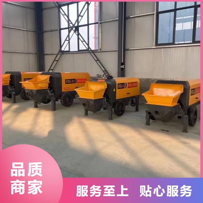 二次构造柱上料机混凝土输送泵品质优选