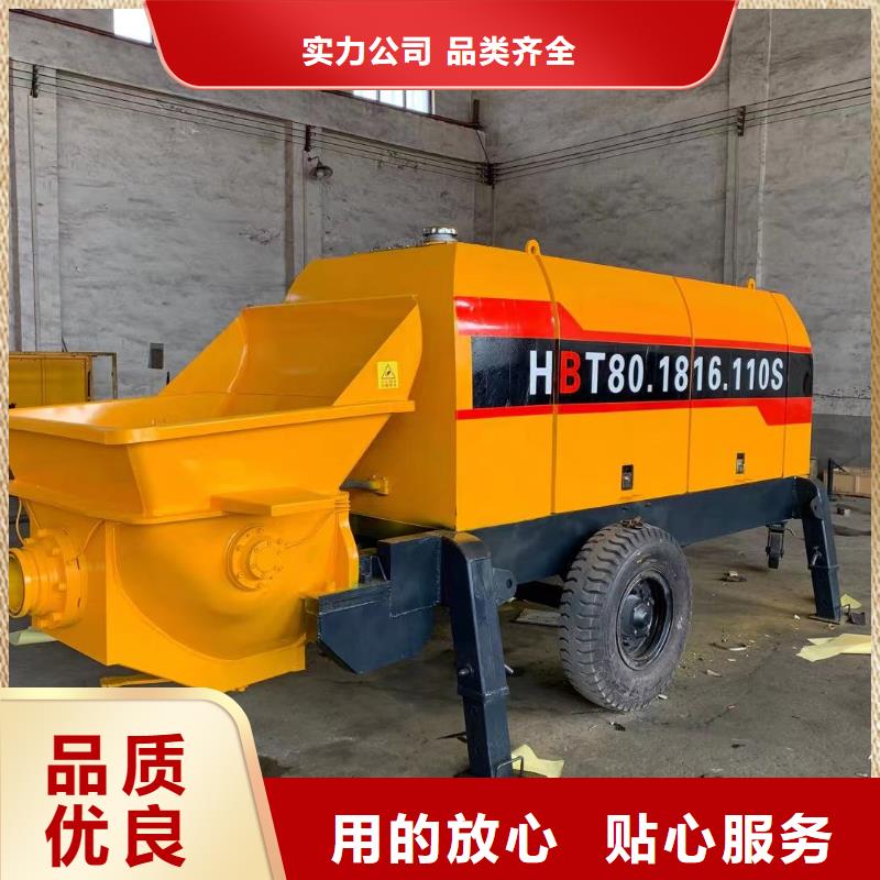 打二次的构造柱泵安装
