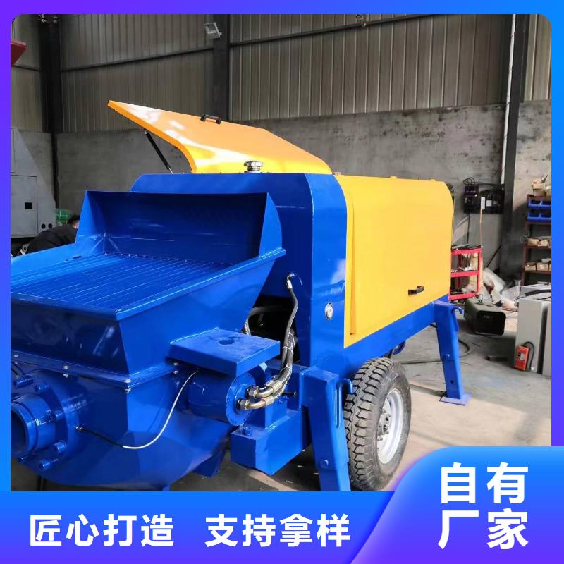 二次构造柱泵斜式泵品质保障