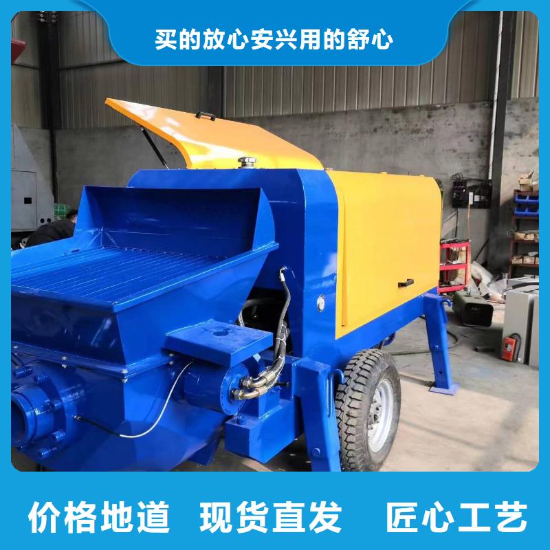 二次构造柱上料机二次结构浇筑机实力工厂