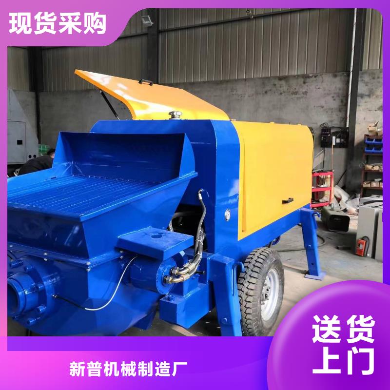 二次构造柱上料机混凝土输送泵多年行业经验