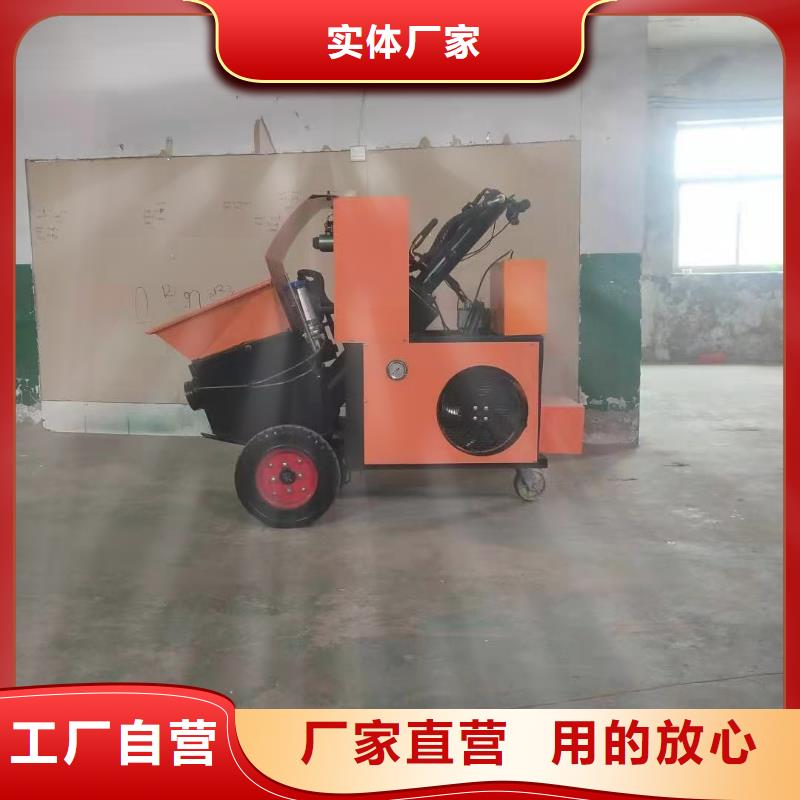 二次构造柱上料机_【二次构造柱泵厂家】源头厂家