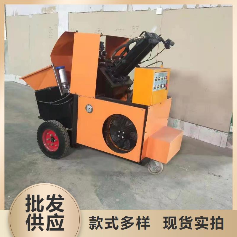二次构造柱上料机混凝土输送泵应用范围广泛