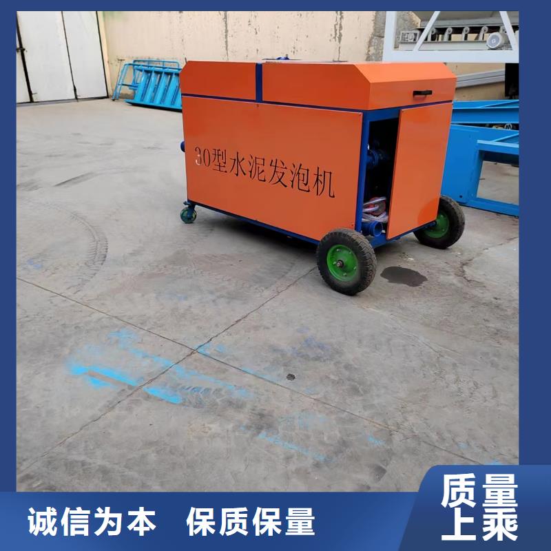 二次构造柱泵斜式泵品质保障