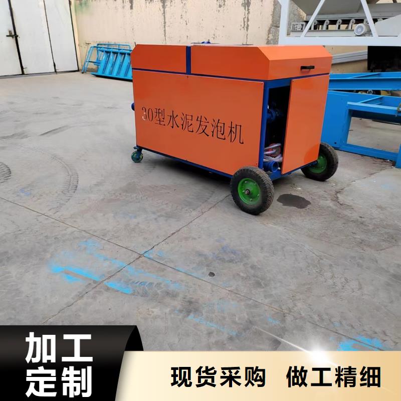 二次构造柱上料机-二次构造柱上料机价格透明
