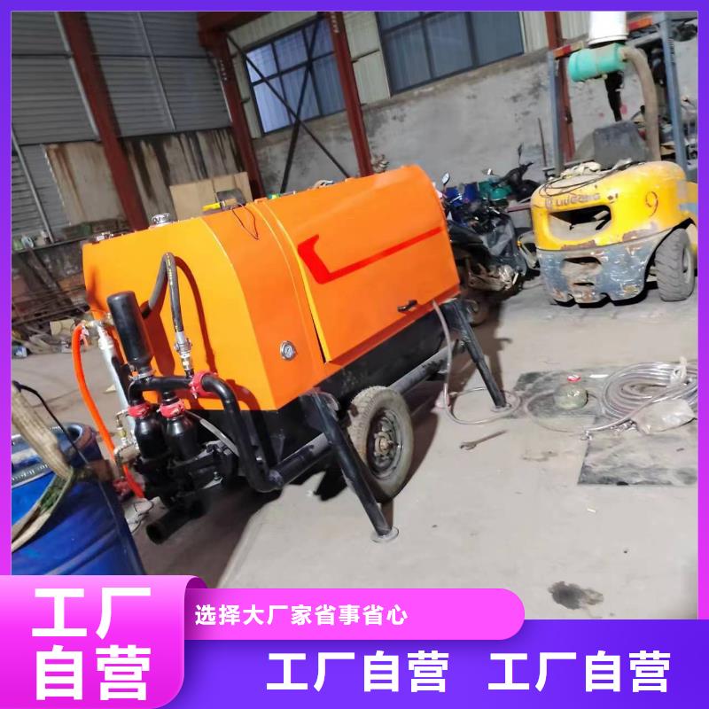 小型多功能混凝土上料机生产基地