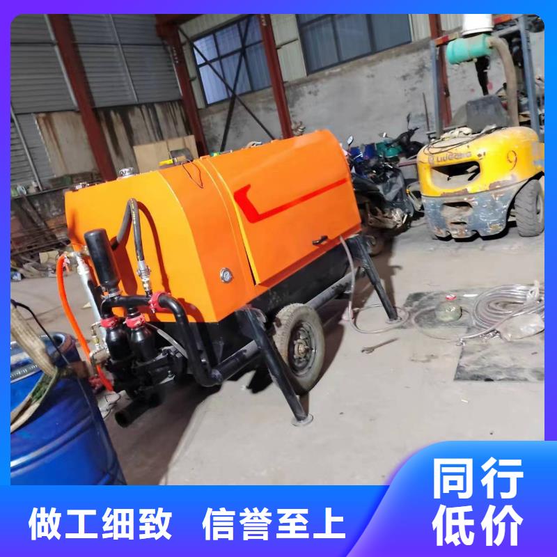 混凝土输送泵小型混凝土输送泵小型质保一年