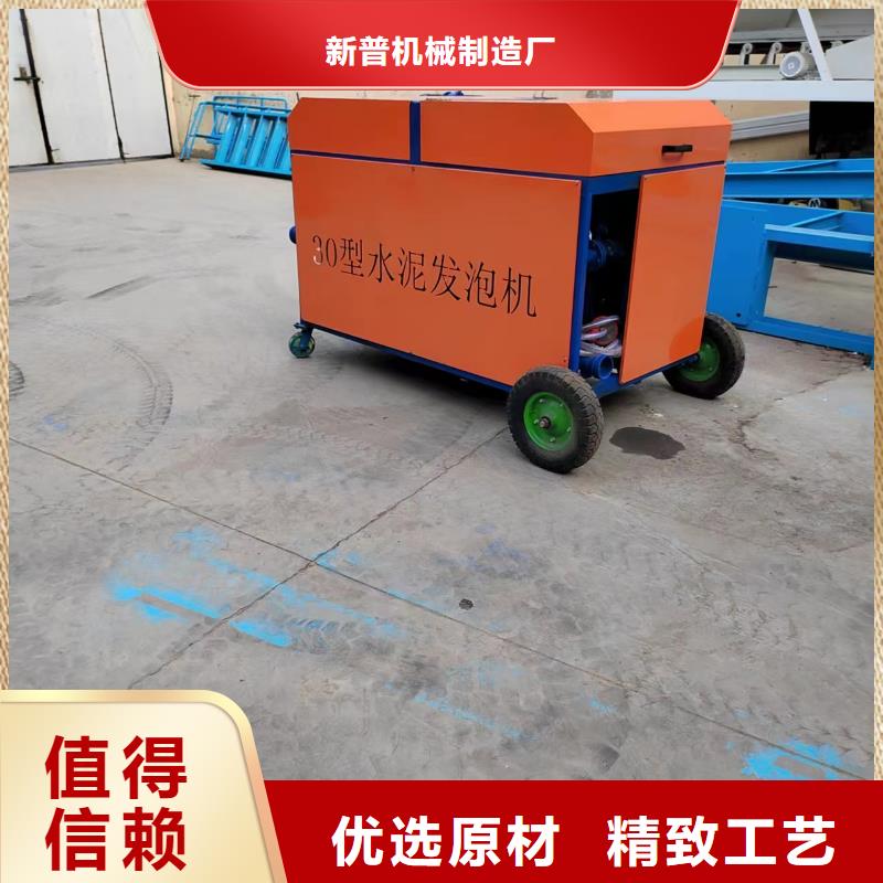 二次构造柱上料机混凝土输送泵品质优选