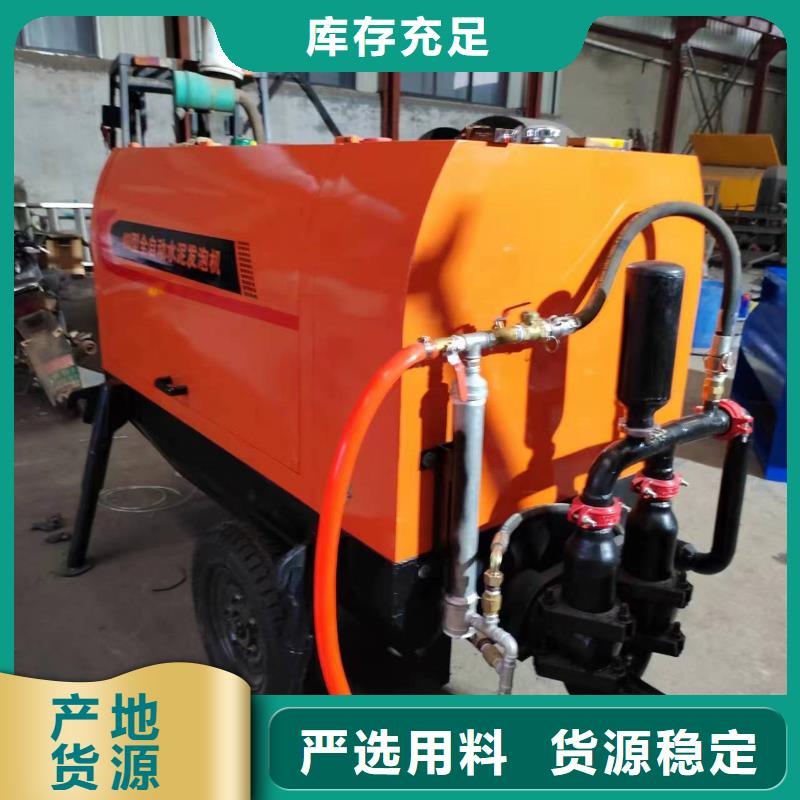 二次构造柱上料机_【二次构造柱泵厂家】源头厂家