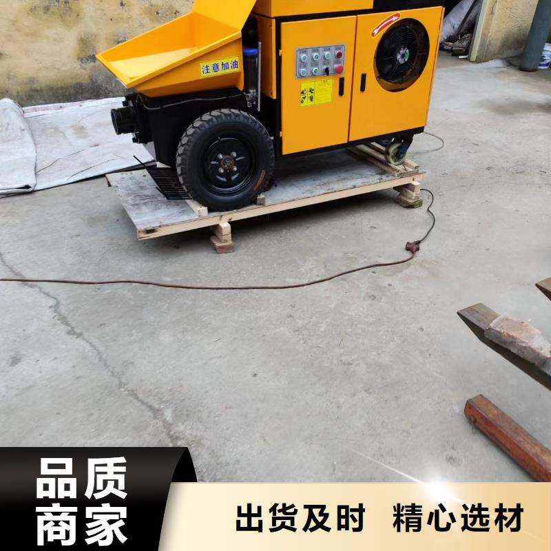 【二次构造柱上料机混凝土输送泵好货直供】