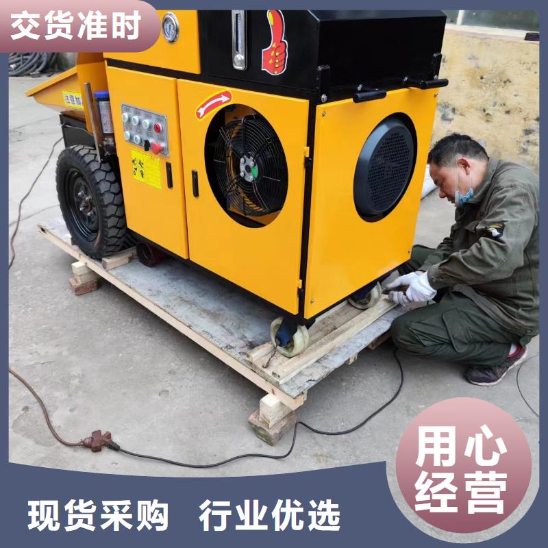 【二次构造柱上料机混凝土输送泵好货直供】