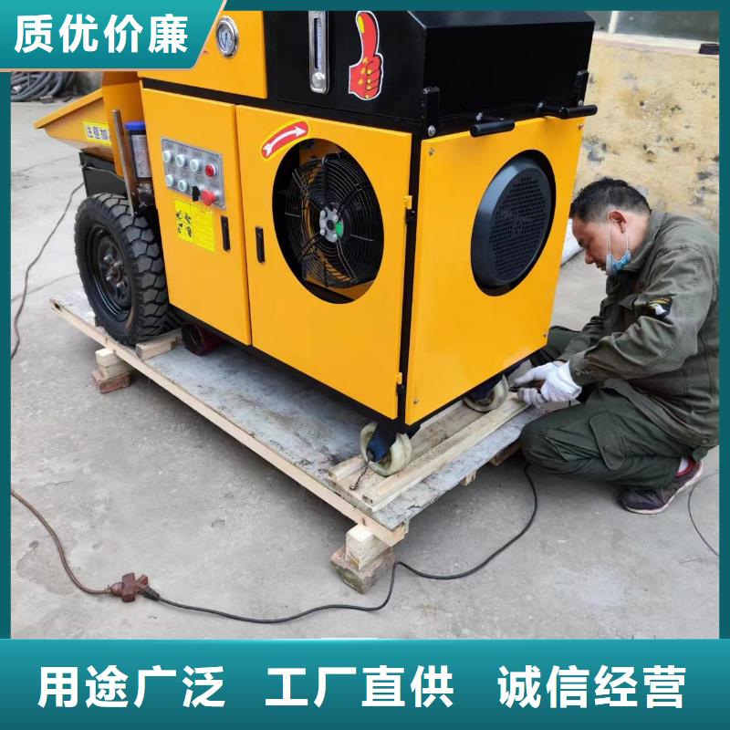 20型二次构造柱泵厂家直销
