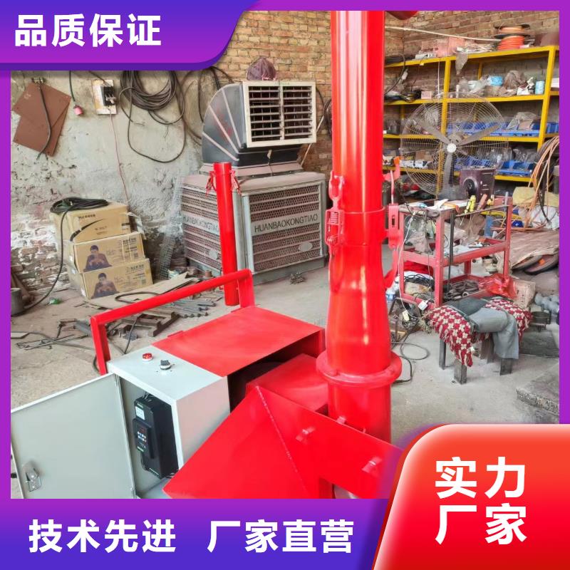 二次构造柱上料机二次结构浇筑机实力工厂