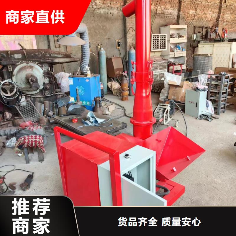 二次构造柱上料机二次结构浇筑机精挑细选好货