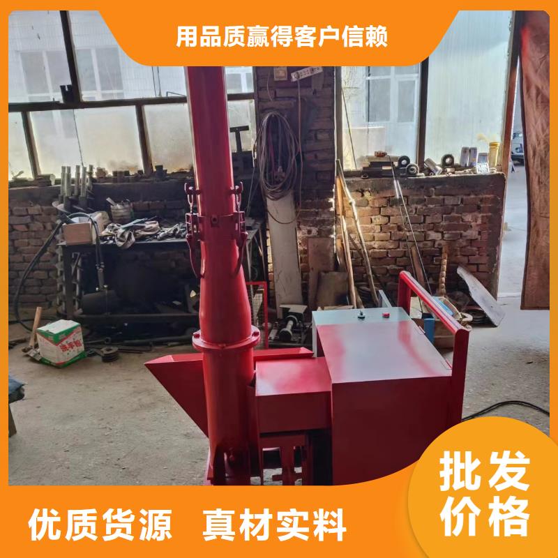 二次构造柱上料机二次结构浇筑机精挑细选好货