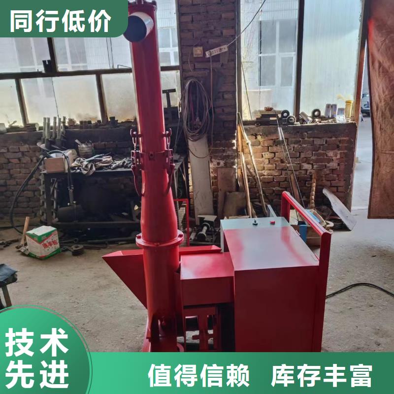 【二次构造柱上料机混凝土输送泵好货直供】