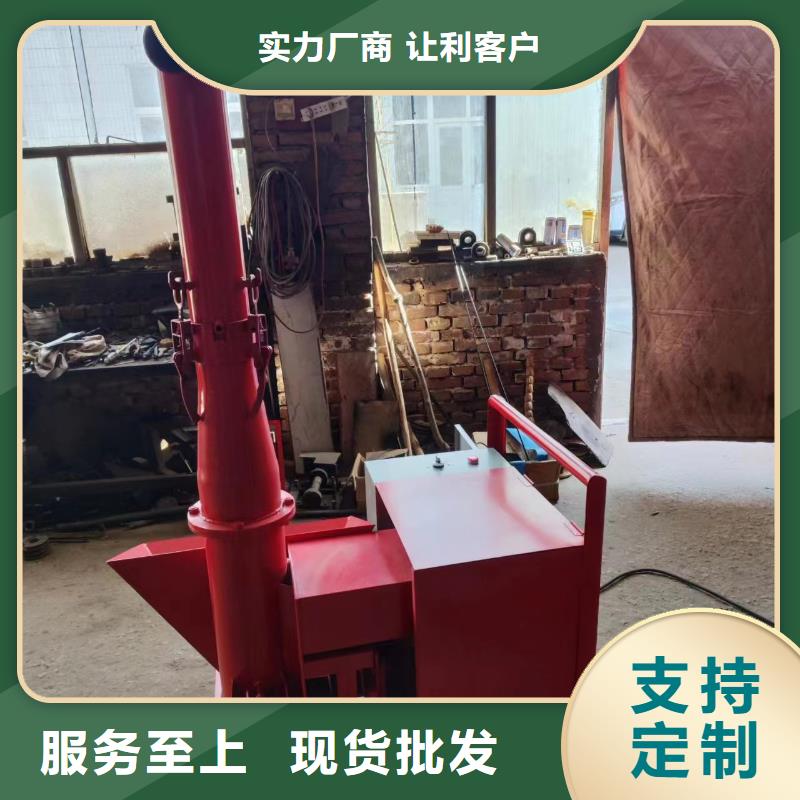 二次构造柱上料机二次结构浇筑机精挑细选好货
