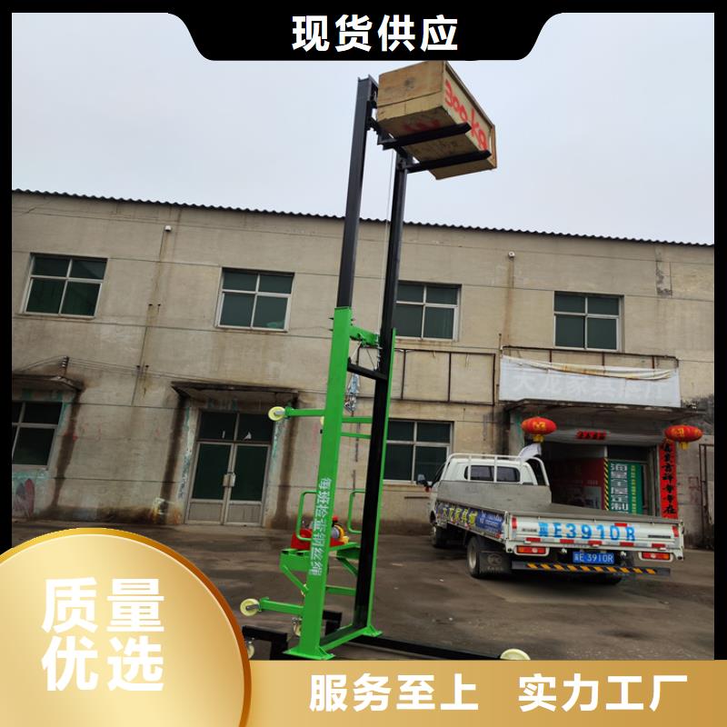 【电动上砖机,电动上砖机厂家货品齐全】