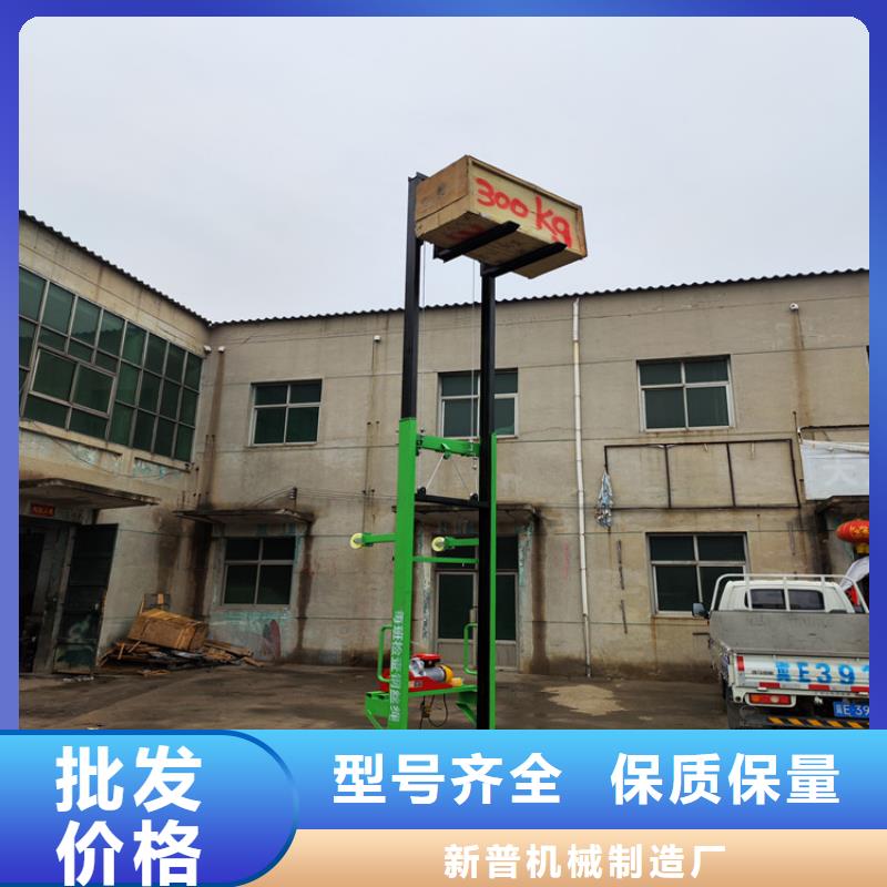 高空施工上砖机价格