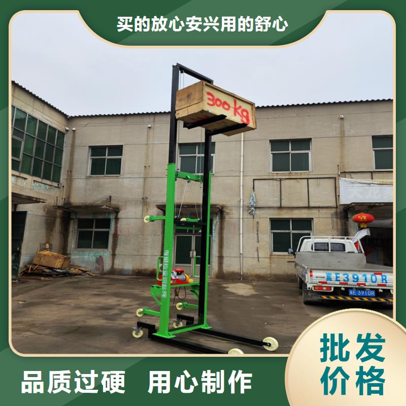 高空施工上砖机价格