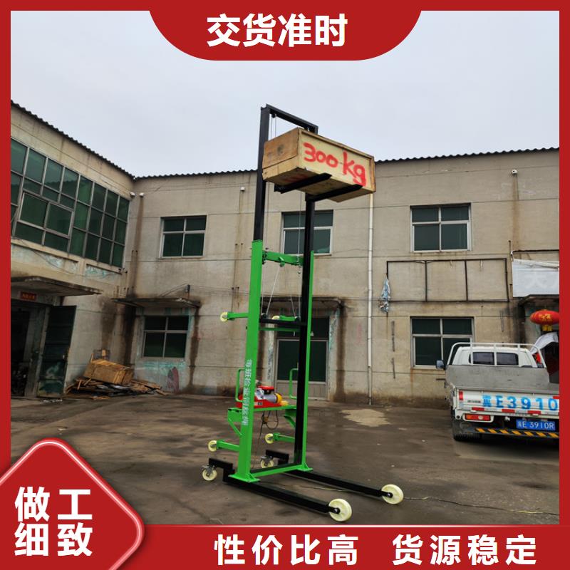 电动上砖机混凝土输送泵全品类现货