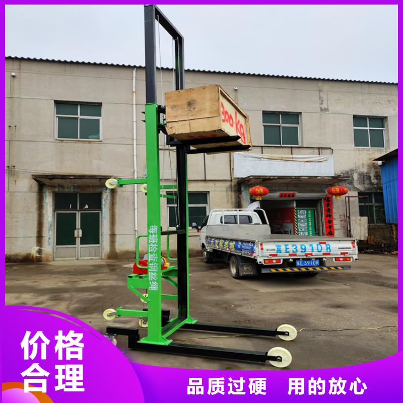 电动上砖机混凝土输送泵快速报价
