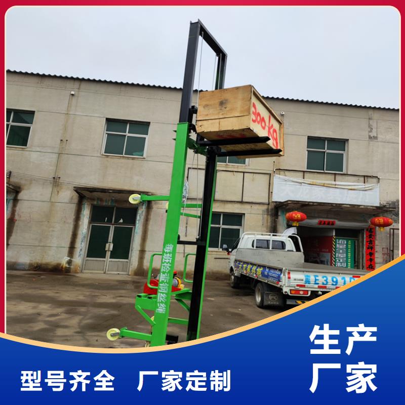 电动上砖机混凝土输送泵经销商