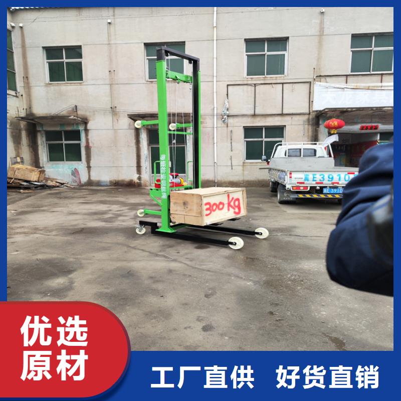 电动上砖机二次结构浇筑机制造生产销售