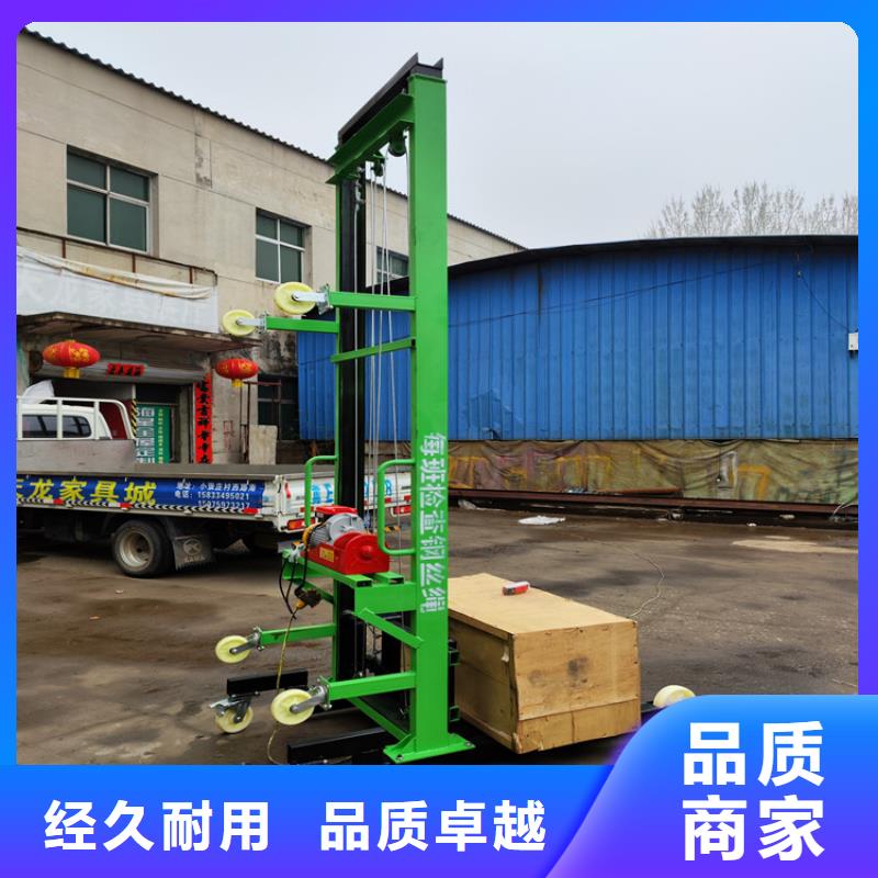 电动上砖机混凝土输送泵快速报价