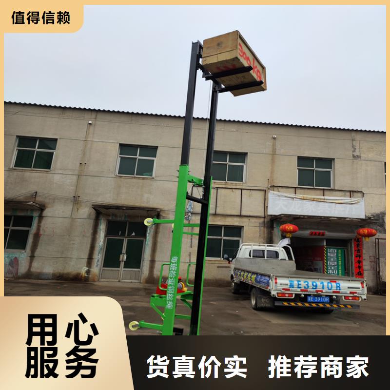 【电动上砖机】混凝土输送泵厂家当地厂家值得信赖
