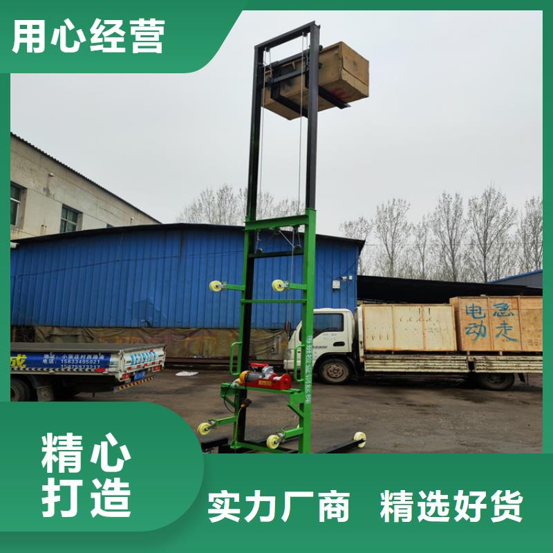 电动上砖机混凝土输送泵产品优势特点