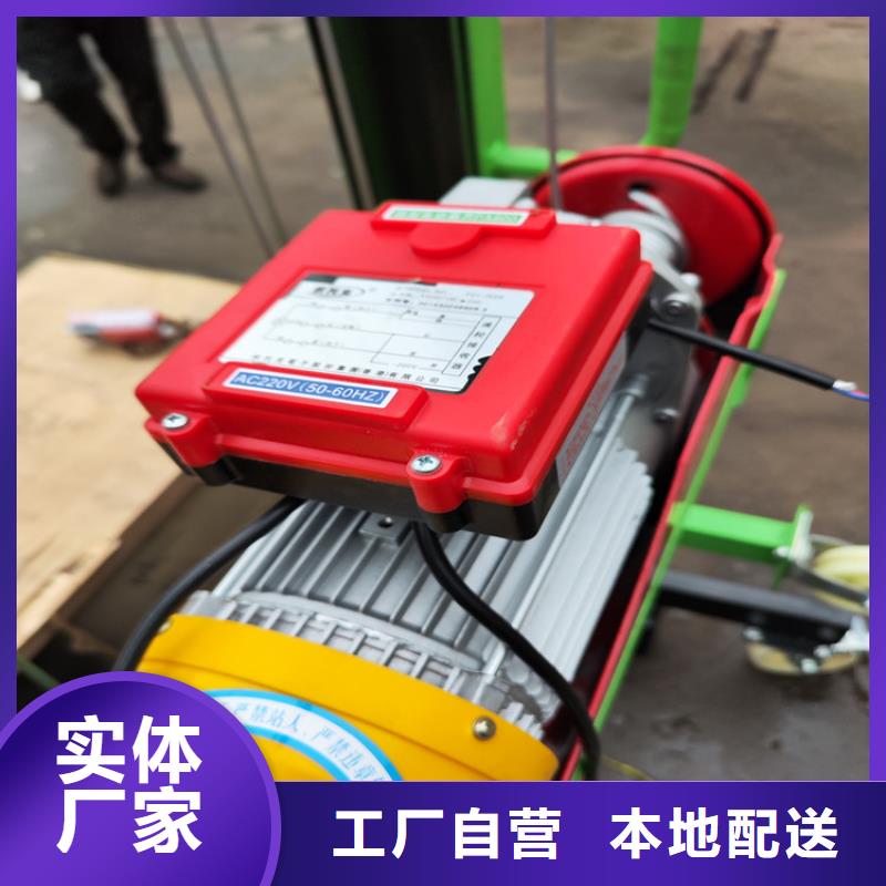 电动上砖机二次结构浇筑机值得信赖