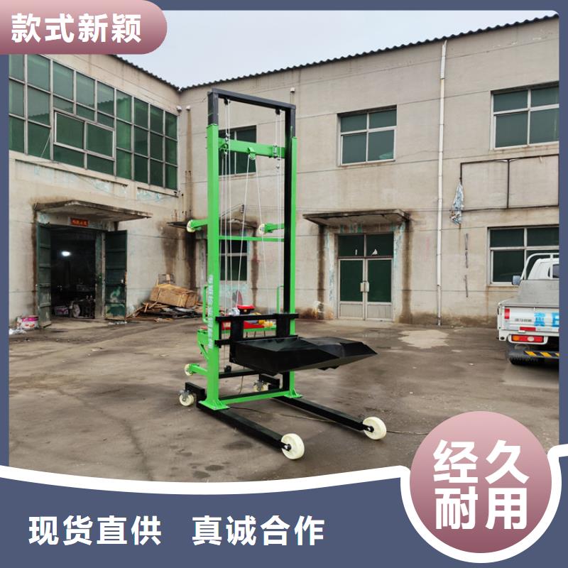 【电动上砖机】,砂浆喷涂机48小时发货
