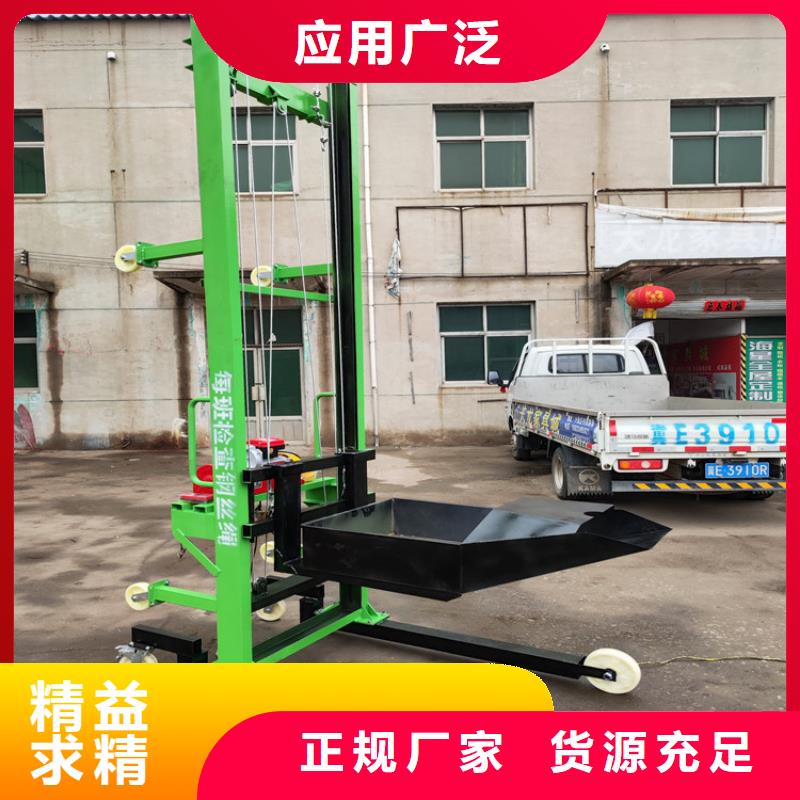 电动上砖机【混凝土输送泵】按需定制真材实料