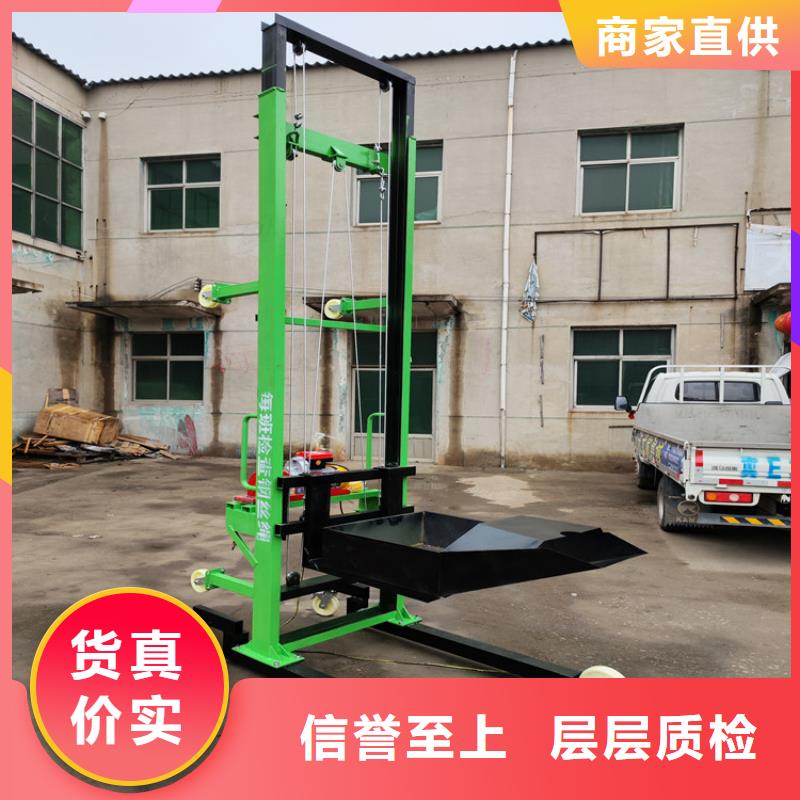 电动上砖机混凝土输送泵产品优势特点