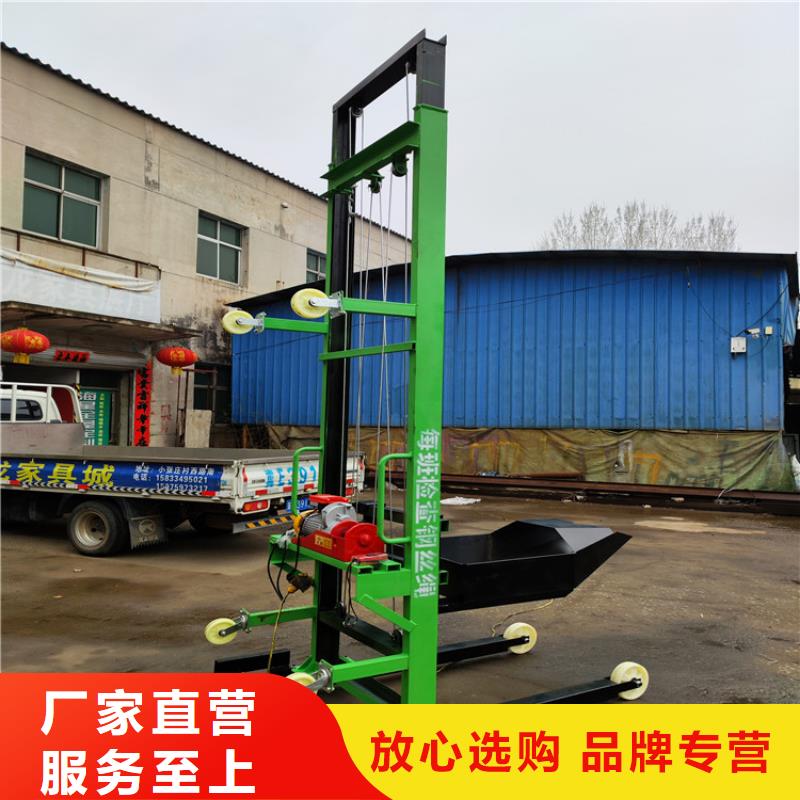 【电动上砖机】混凝土输送泵厂家当地厂家值得信赖