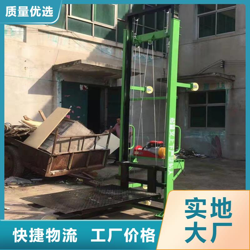 【电动上砖机,电动上砖机厂家货品齐全】
